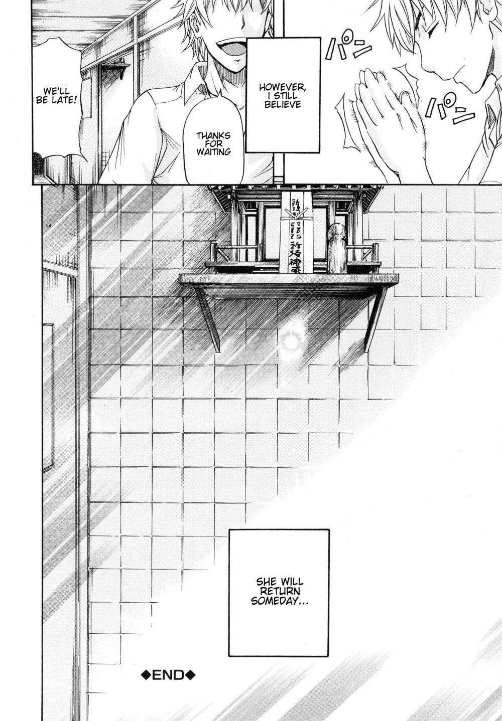 Hentai Manga Comic-W-C Water Closet-Chapter 4-41